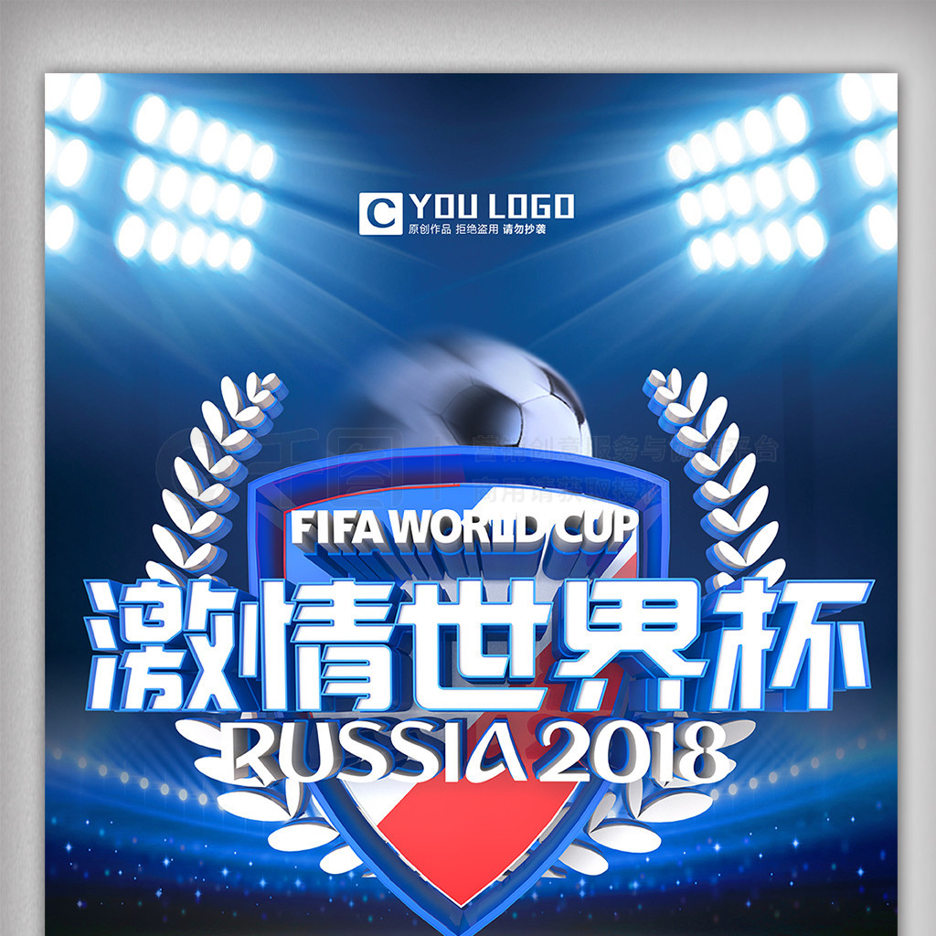 练习