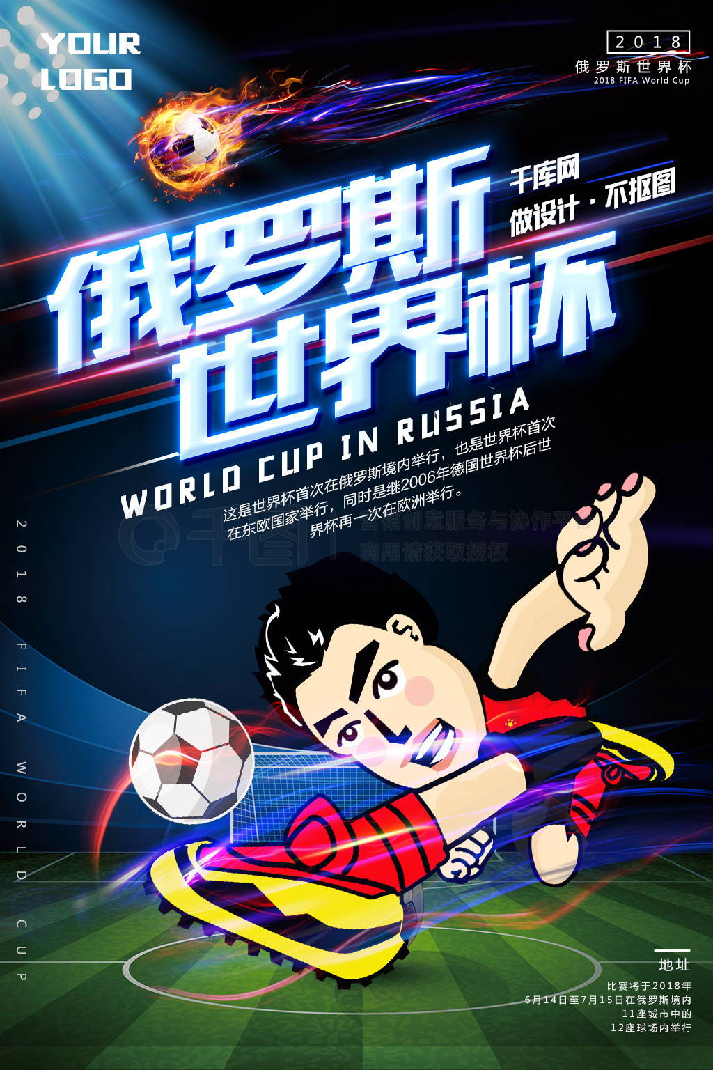 维与团队意