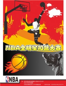 研究与赞颂