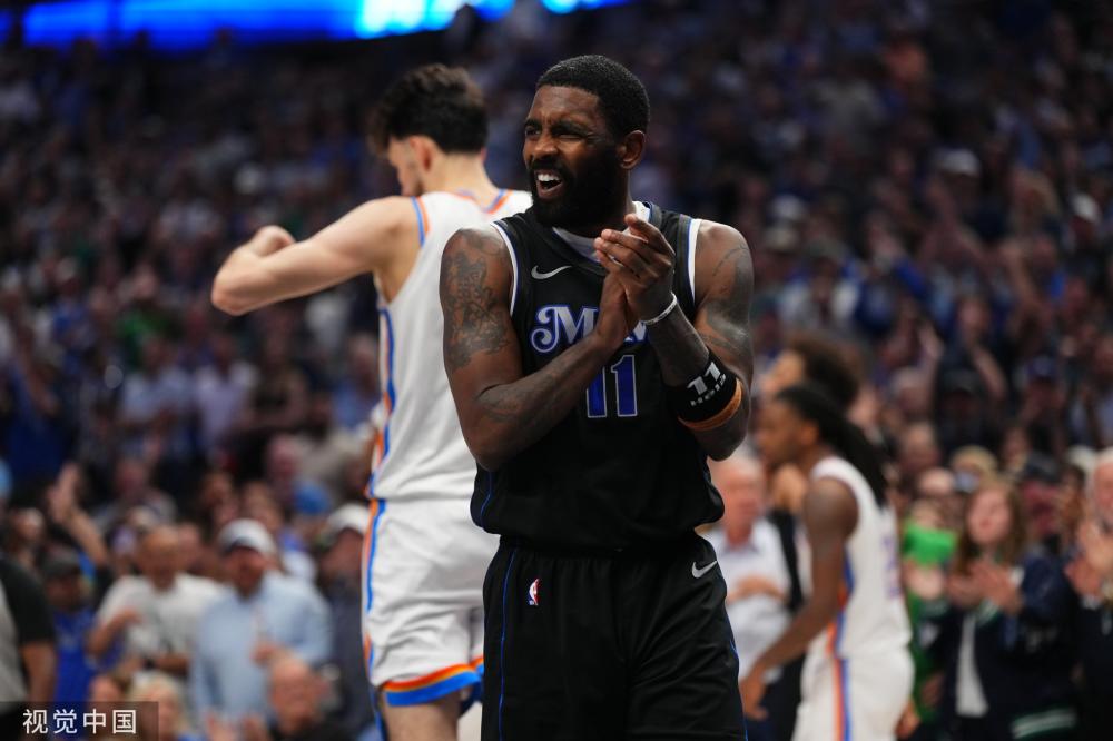 锐利的矛 锐利的矛