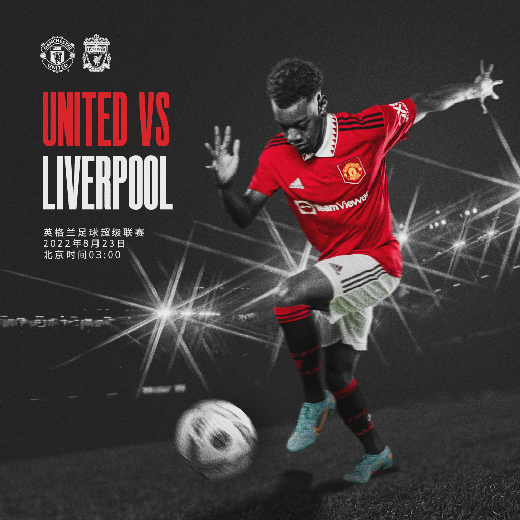 你需要我接 你需要我接